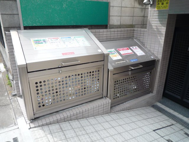リフレ要町のその他共用部分