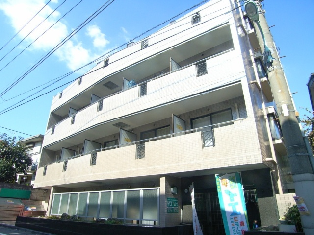 リフレ要町