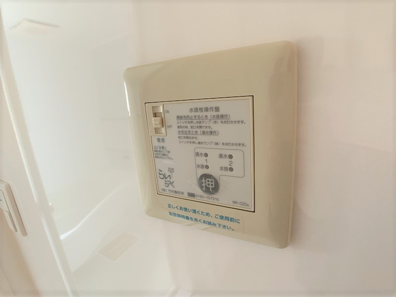 セジュールRa･Si･Saの設備