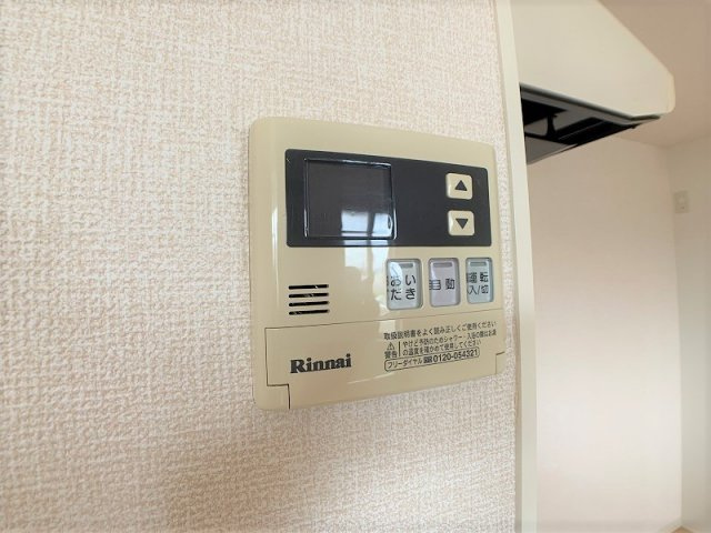 セジュールRa･Si･Saの設備