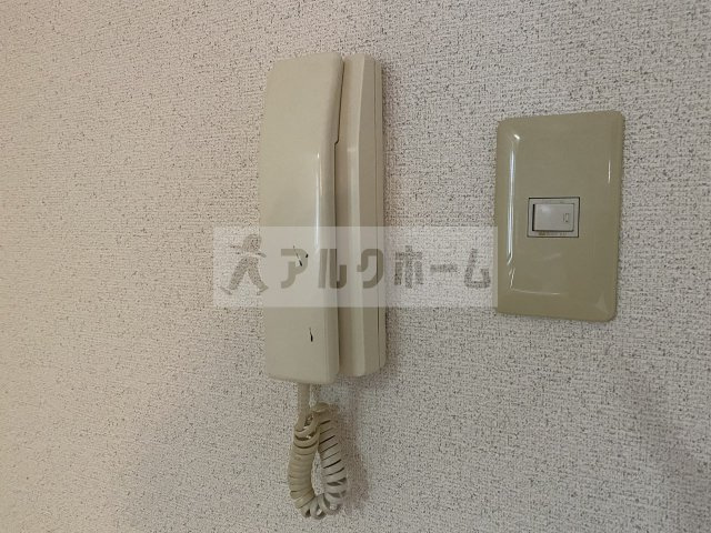 フレグランスのセキュリティ|ハイツフレグランス　堅下駅　インターホン