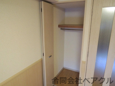 【収納】 | パインフィールド洛東 | こまごまとしたものを収納できそうですね