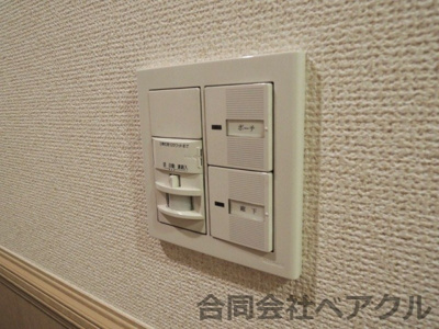 【設備】 | パインフィールド洛東