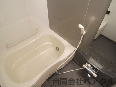 【浴室】 | パインフィールド洛東 | 落ち着いた空間のお風呂です
