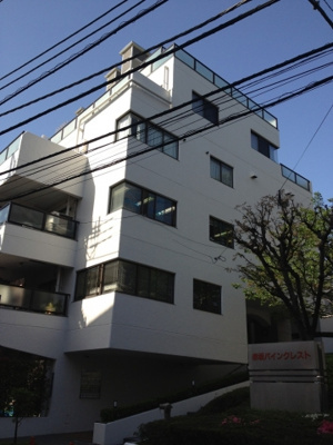 【外観】 | 赤坂パインクレスト