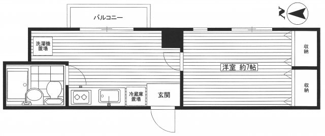 小石川ハイム