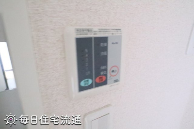 【設備】 | アネックス小泉