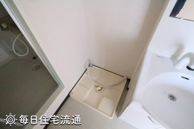 【その他】 | アネックス小泉