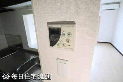 【その他】 | アネックス小泉
