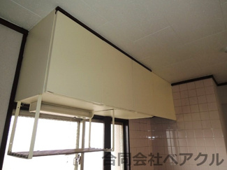 【キッチン】 | 野色マンション