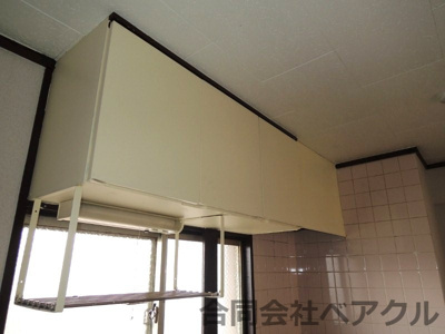 【キッチン】 | 野色マンション