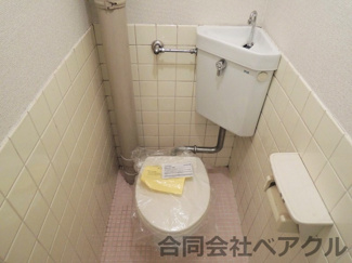 【トイレ】 | 野色マンション