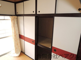 【収納】 | 野色マンション