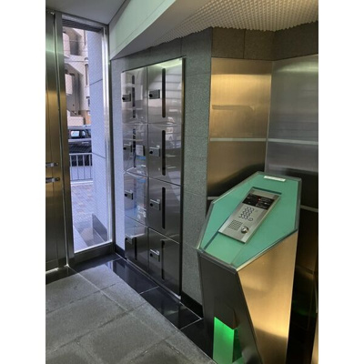 【セキュリティ】 | プラネシア星の子山科三条