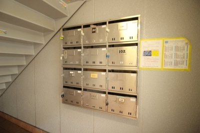 【その他共用部分】 | ビートル山本北