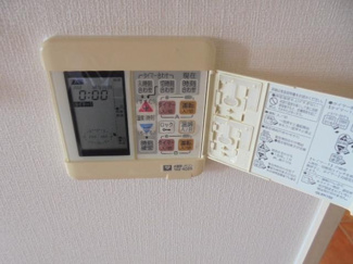 【設備】 | セレッソコート千里山ツインヒルズ壱番館 | リビング床暖房★