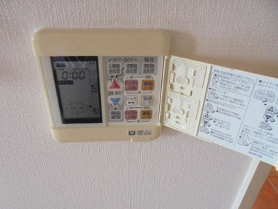 【設備】 | セレッソコート千里山ツインヒルズ壱番館 | リビング床暖房★