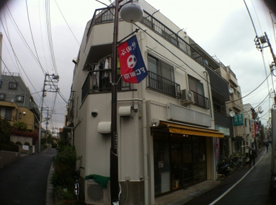 【外観】 | 佐々木ビル