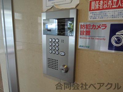 【セキュリティ】 | エルセレーノ山科