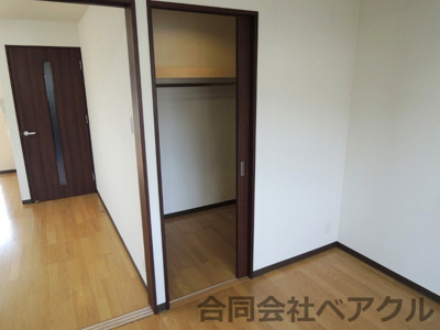 【収納】 | エルセレーノ山科