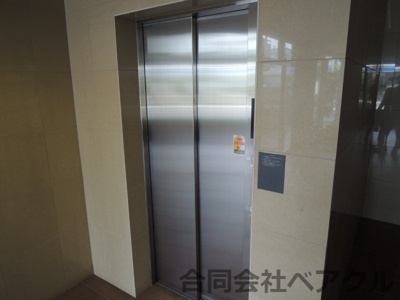 【その他共用部分】 | エルセレーノ山科