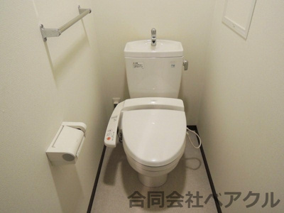 【トイレ】 | エルセレーノ山科