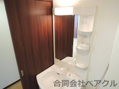 【独立洗面台】 | エルセレーノ山科