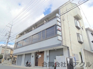 小倉マンションの画像