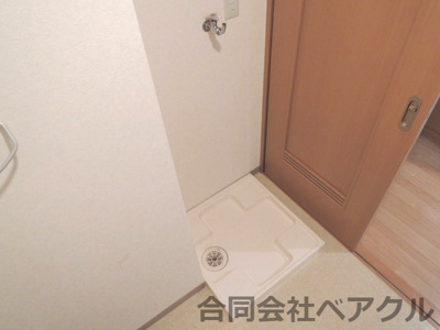 【洗面所】 | コーポ伊藤 | 使いやすい洗面所です