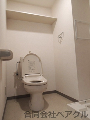 【トイレ】 | コーポ伊藤 | 落ち着いた色調のトイレです