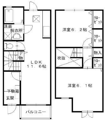 【間取り】 | エルプリモ