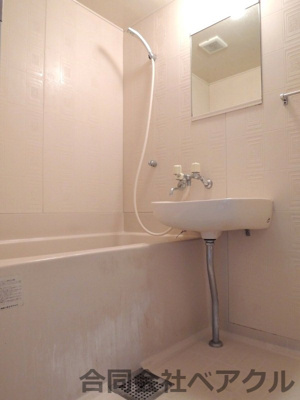 【浴室】 | シャトレ森田