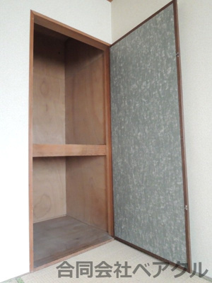 【収納】 | シャトレ森田