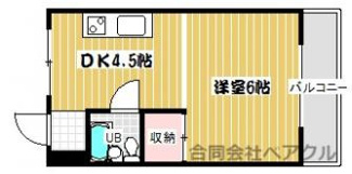 【間取り】 | シャトレ森田