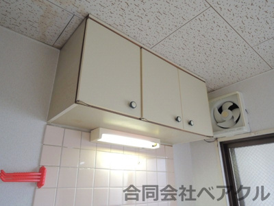 【その他】 | シャトレ森田