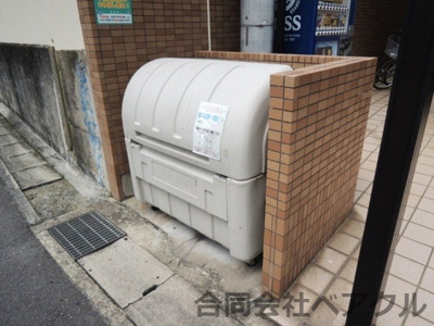 【その他共用部分】 | プリマード御陵
