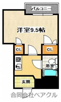 【間取り】 | ピアッツアアルテ