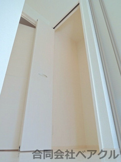 【収納】 | アーバンスクェアⅡ