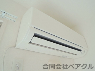 【設備】 | アーバンスクェアⅡ