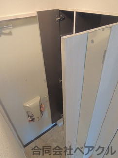 【収納】 | アーバンスクェアⅡ