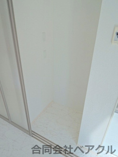 【その他】 | アーバンスクェアⅡ