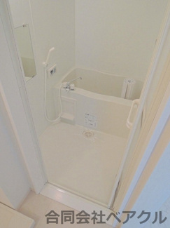 【浴室】 | アーバンスクェアⅡ