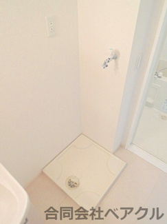 【洗面所】 | アーバンスクェアⅡ