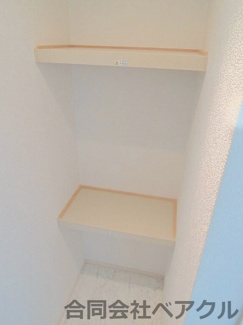 【収納】 | アーバンスクェアⅡ