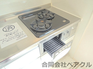 【キッチン】 | アーバンスクェアⅡ