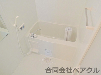 【浴室】 | アーバンスクェアⅡ