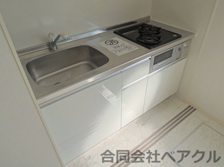 【キッチン】 | アーバンスクェアⅡ