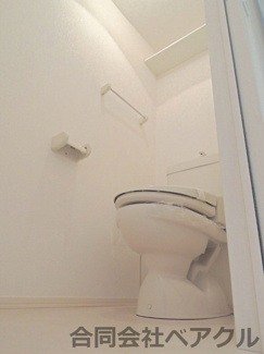 【トイレ】 | アーバンスクェアⅡ