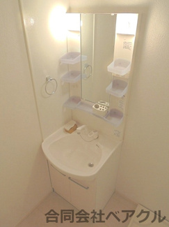 【独立洗面台】 | アーバンスクェアⅡ