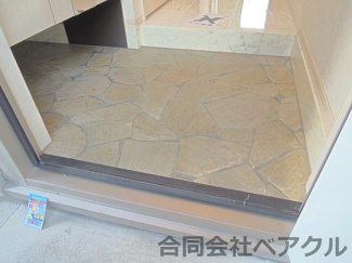 【玄関】 | アーバンスクェアⅡ